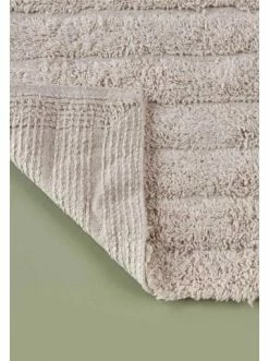 Am billigsten 👍 BELLA MAISON Badematte-Set Etna In Beige Günstig Kaufen 🔔 -bella-maison Verkaufsladen bella maison badematte set etna in beige 2