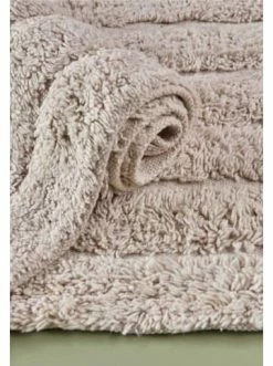 Am billigsten 👍 BELLA MAISON Badematte-Set Etna In Beige Günstig Kaufen 🔔 -bella-maison Verkaufsladen bella maison badematte set etna in beige 3