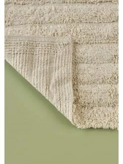 Beste Bewertungen von 🧨 BELLA MAISON Badematte-Set Etna In Ecru Günstig Kaufen ❤️ -bella-maison Verkaufsladen bella maison badematte set etna in ecru 2