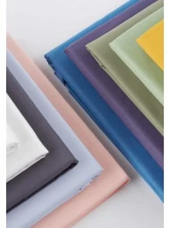 Aktion 😀 Heimtextilien BELLA MAISON Bettlaken Basic In Senf Günstig Kaufen 🧨 -bella-maison Verkaufsladen bella maison bettlaken basic in senf 2