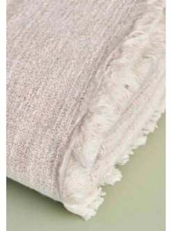 Top 10 🎁 Heimtextilien BELLA MAISON Tagesdecke Steva In Yellow Günstig Kaufen 😉 -bella-maison Verkaufsladen bella maison tagesdecke steva in yellow 6